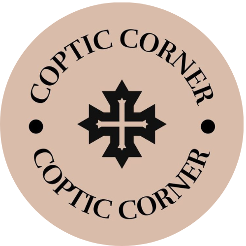 Coptic Corner logo