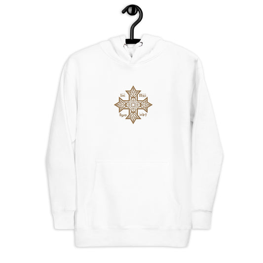 Premium Embroidered Coptic Cross - Unisex Hoodie