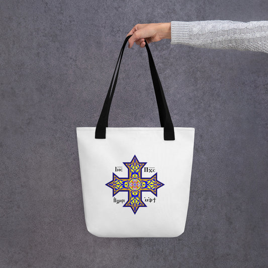 Tote bag - Coptic Cross