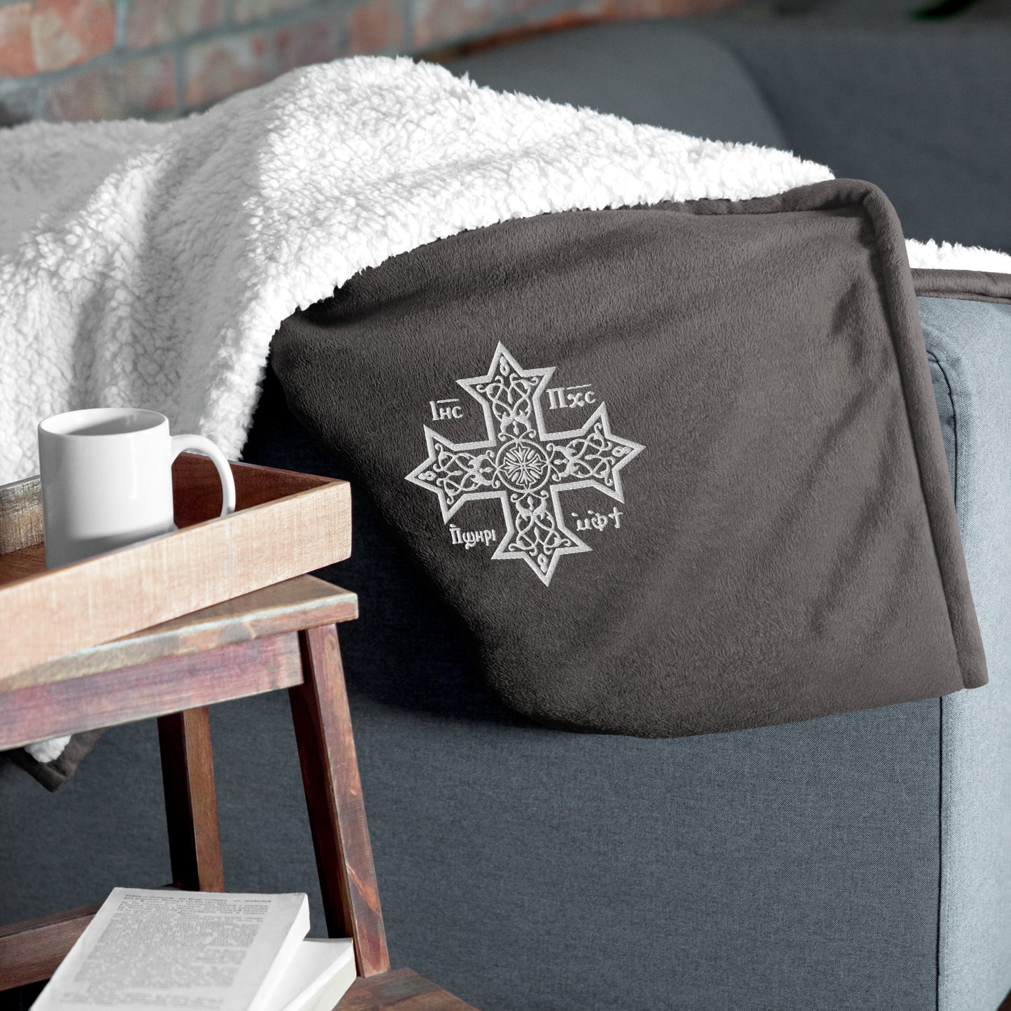 Embroidered Premium Sherpa Blanket - Coptic Cross