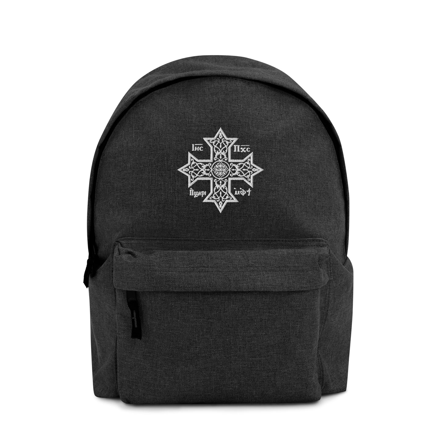 Embroidered Coptic Cross Backpack