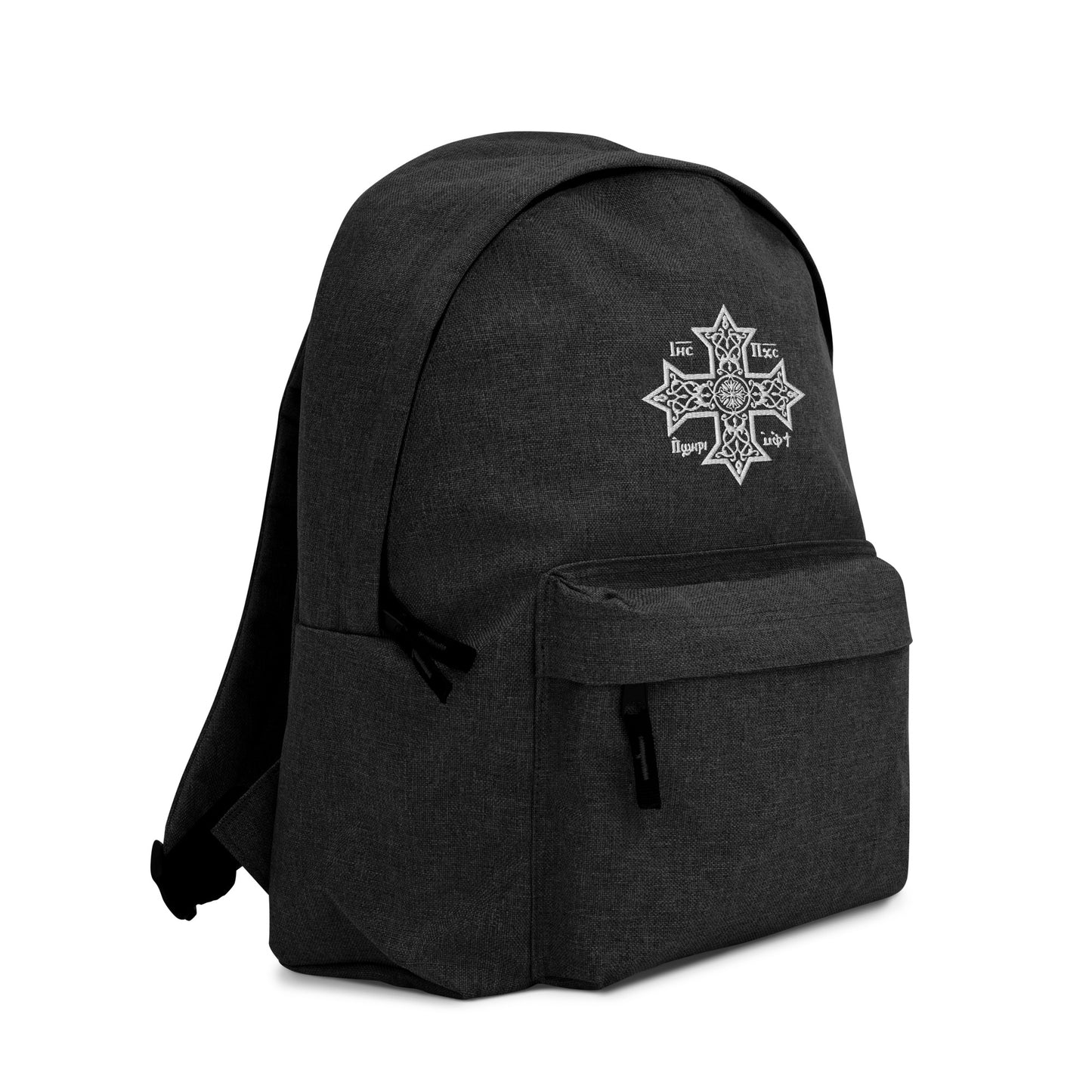 Embroidered Coptic Cross Backpack