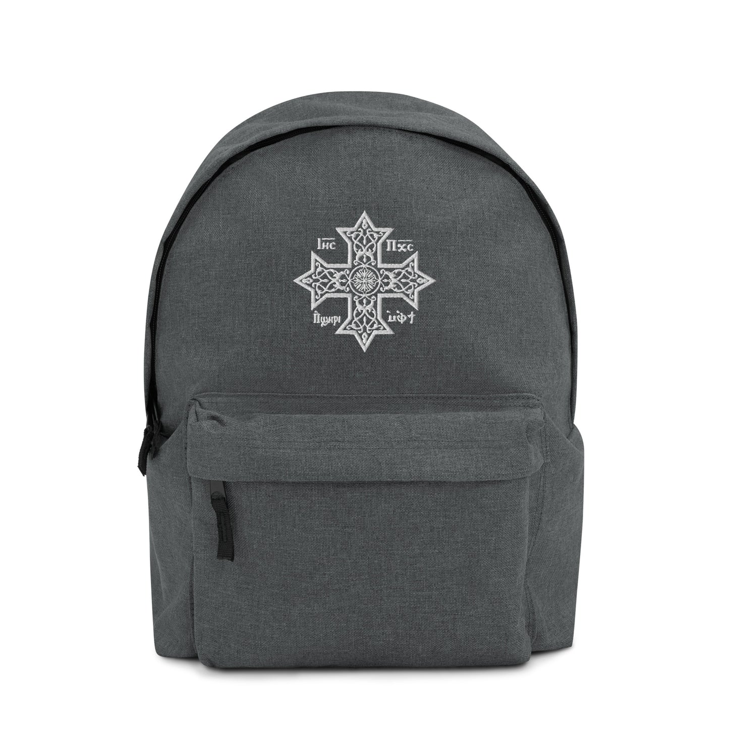 Embroidered Coptic Cross Backpack