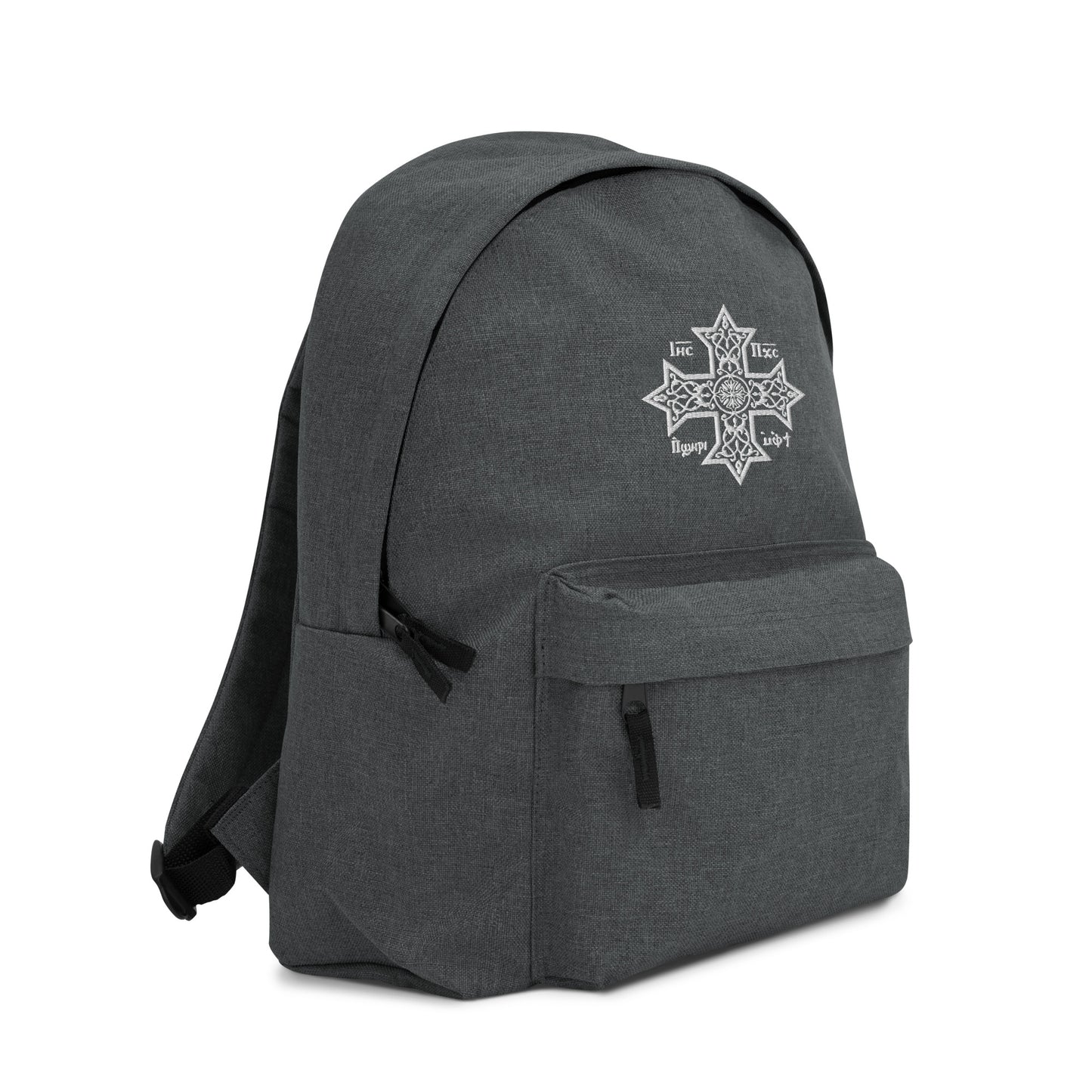 Embroidered Coptic Cross Backpack