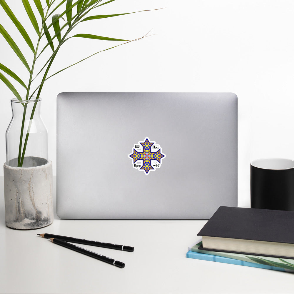 Bubble-free stickers - Coptic Cross 3