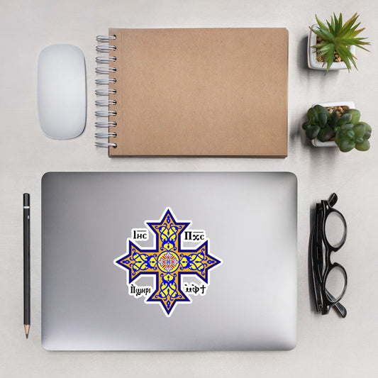 Bubble-free stickers - Coptic Cross 3