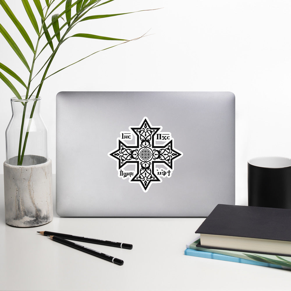 Bubble-free stickers - Coptic Cross 1