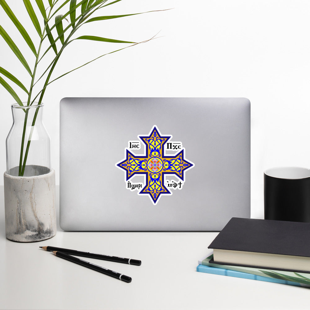 Bubble-free stickers - Coptic Cross 3