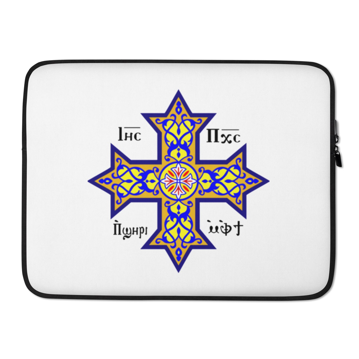 Coptic Cross (White) Laptop Sleeve