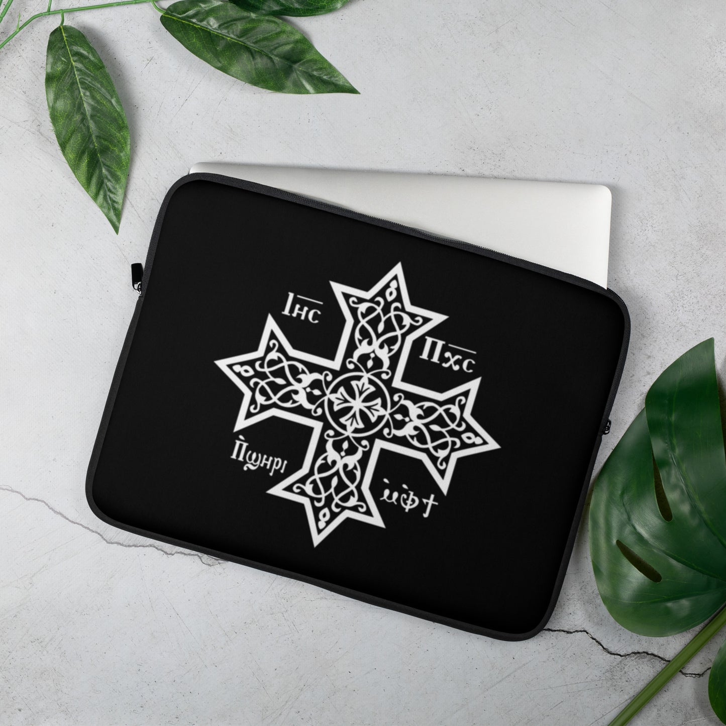 Coptic Cross (Black) Laptop Sleeve