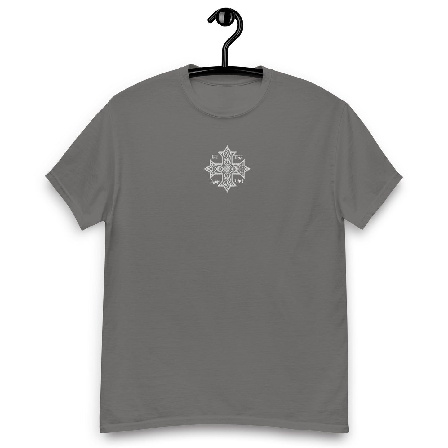 Embroidered Coptic Cross Unisex T-Shirt