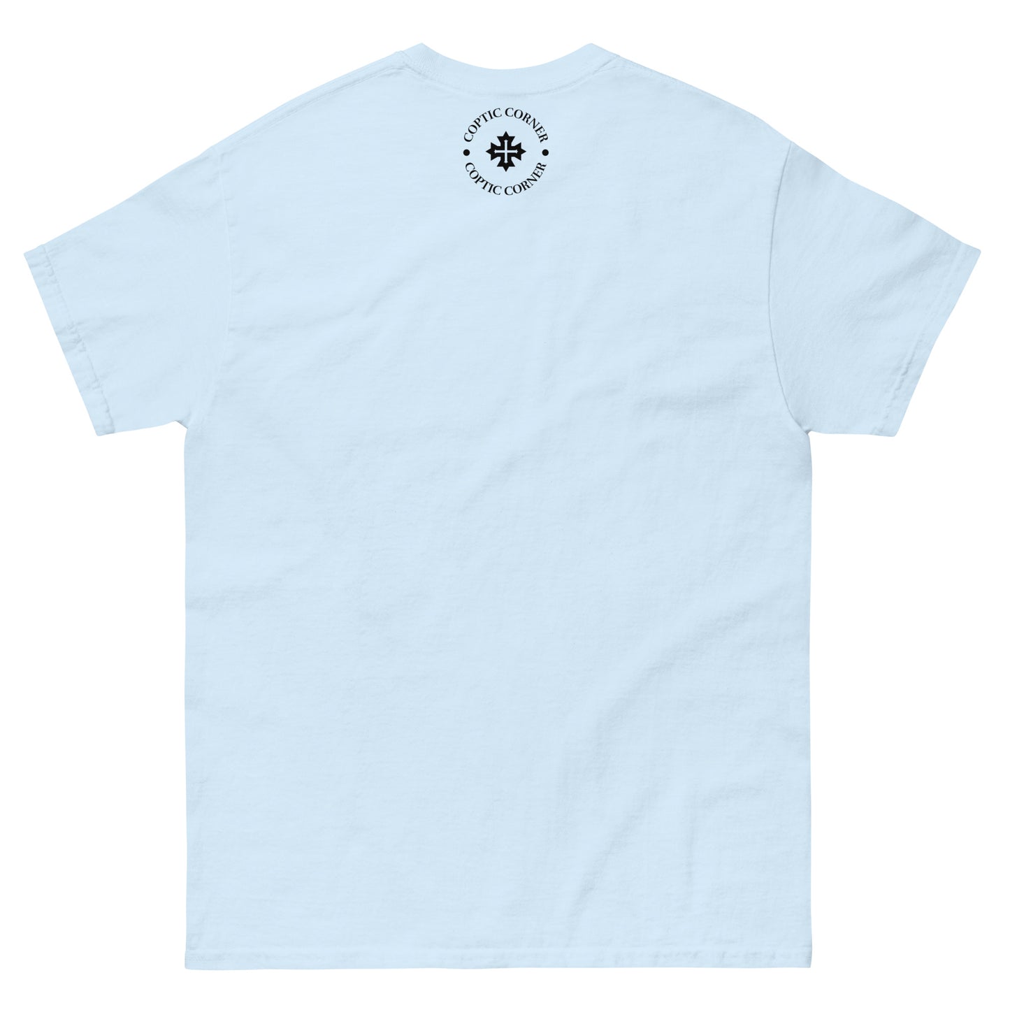 Child of God - Classic Tee