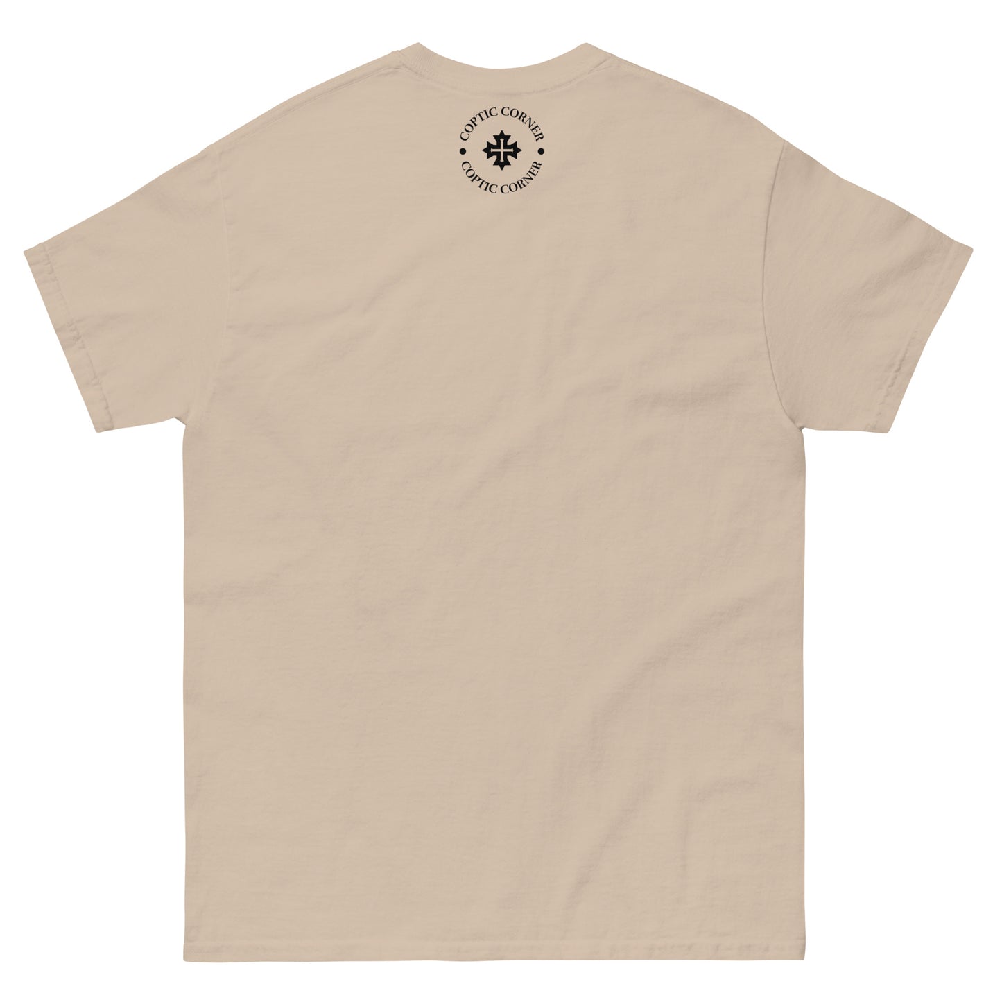 Child of God - Classic Tee