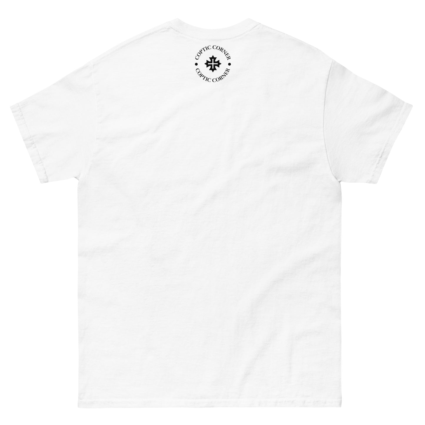 Child of God - Classic Tee