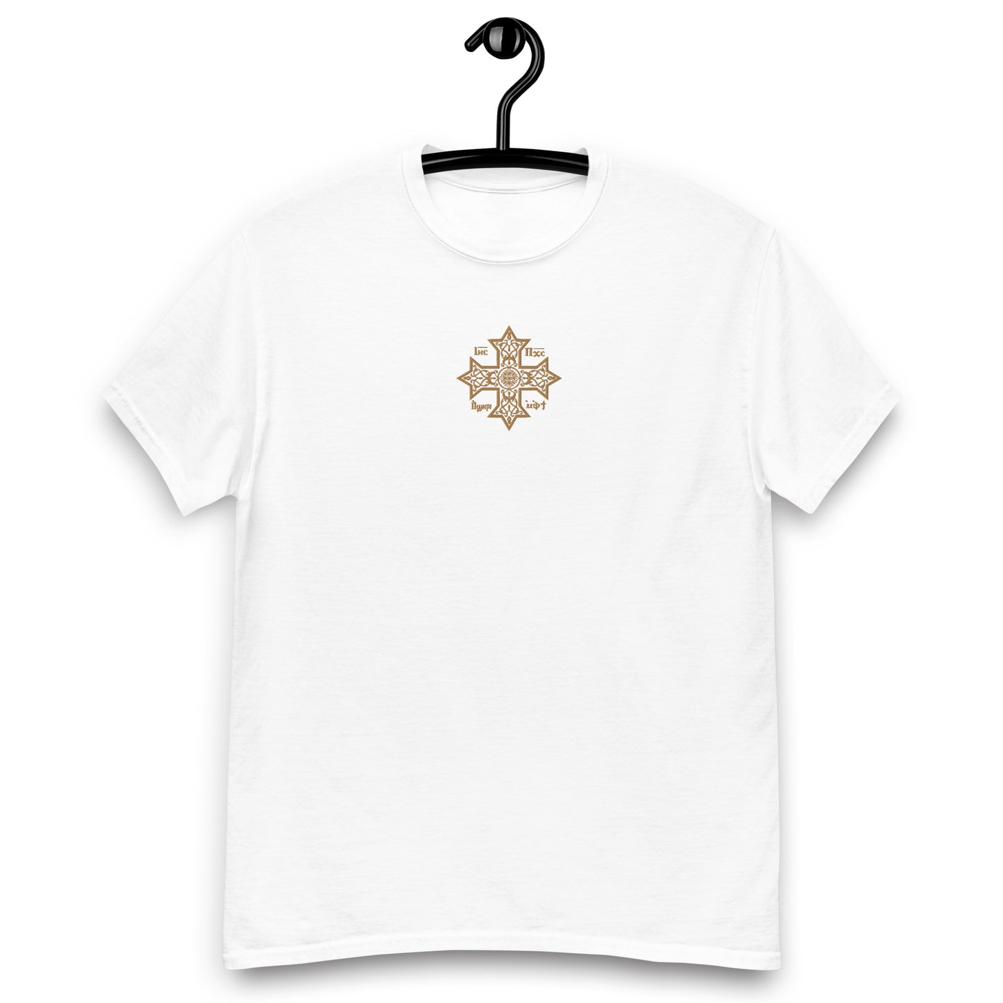 Embroidered Coptic Cross Unisex T-Shirt