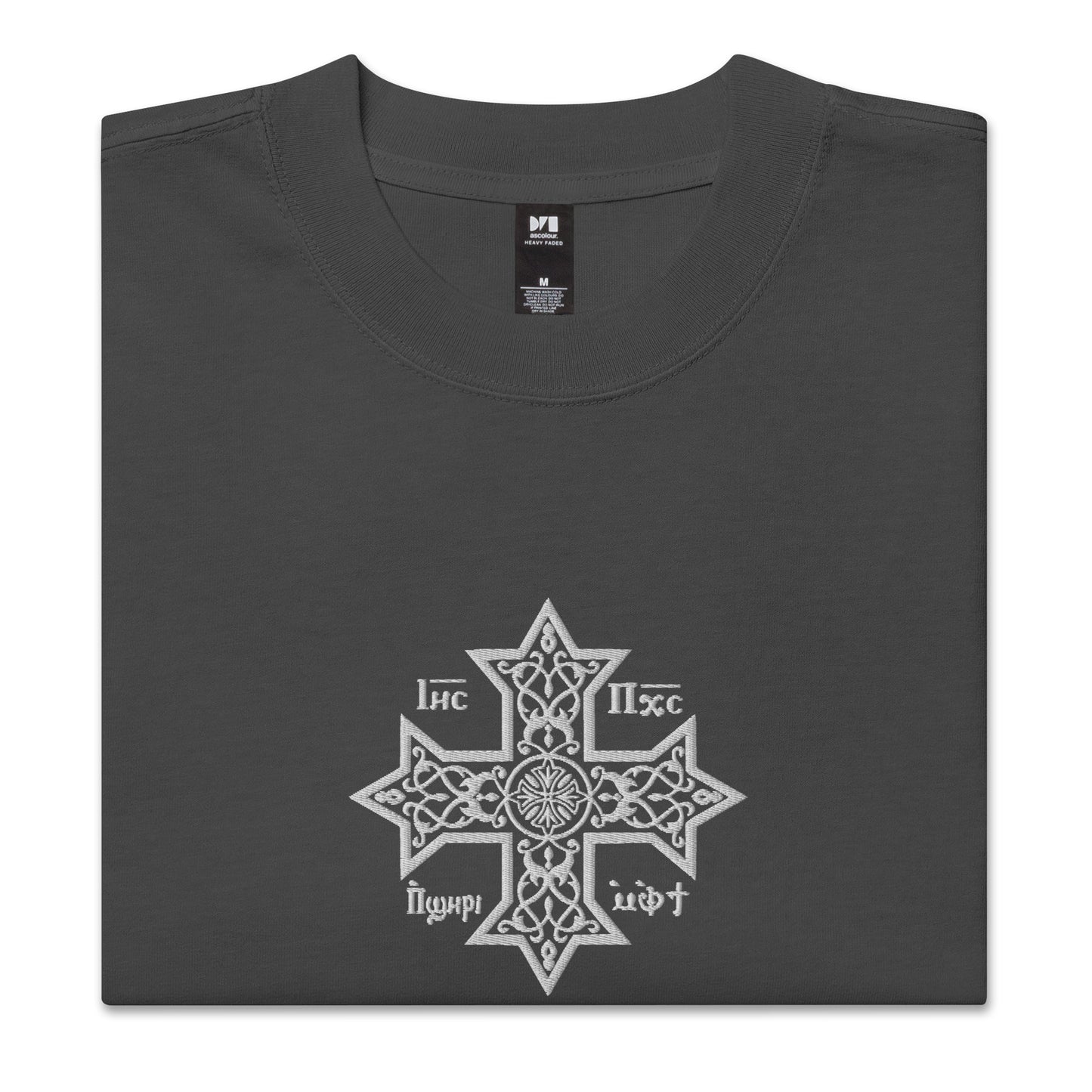 Embroidered Oversized Faded T-shirt - Coptic Cross