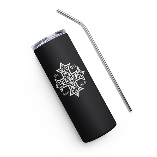 Stainless Steel Tumbler - Coptic Cross