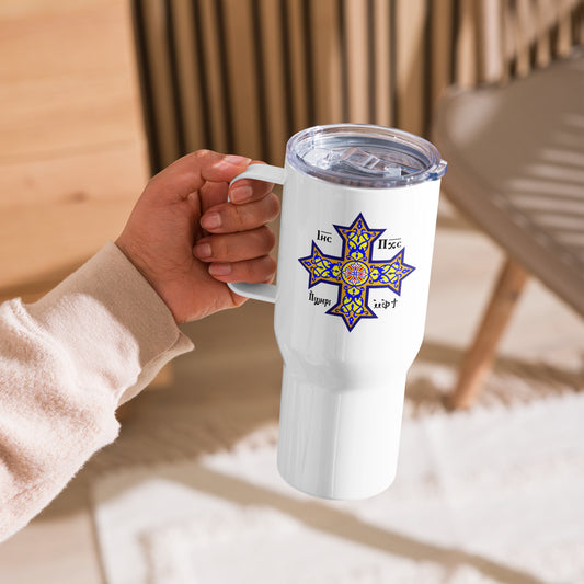 Travel Mug with a Handle - Coptic Cross