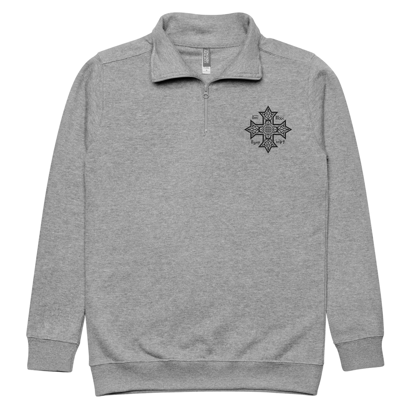 Embroidered Unisex Fleece Pullover - Coptic Cross