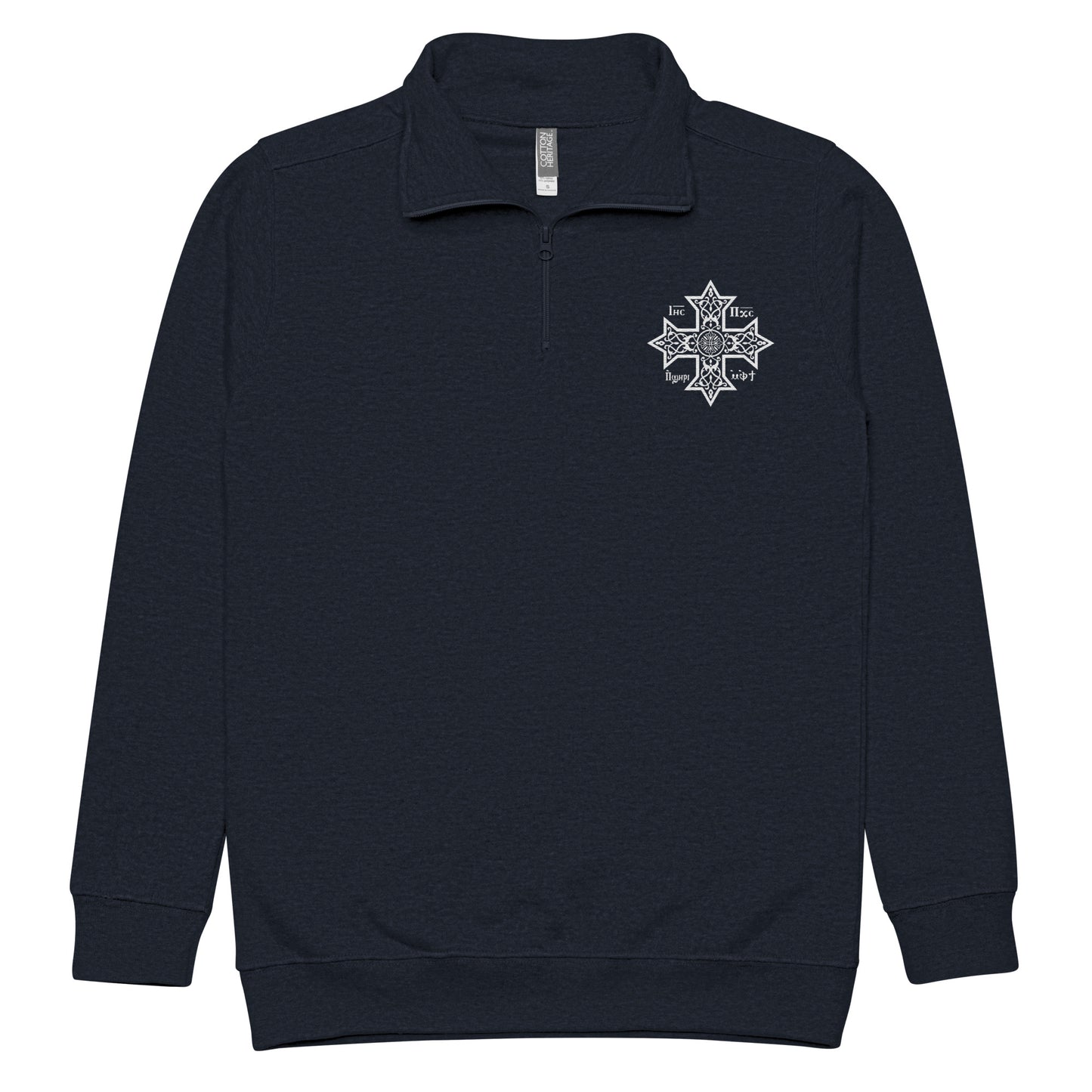 Embroidered Unisex Fleece Pullover - Coptic Cross