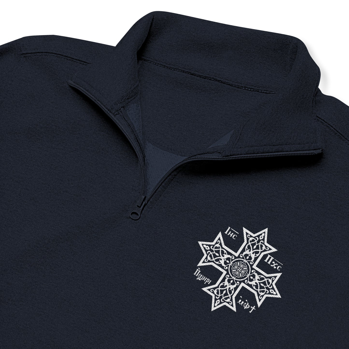 Embroidered Unisex Fleece Pullover - Coptic Cross